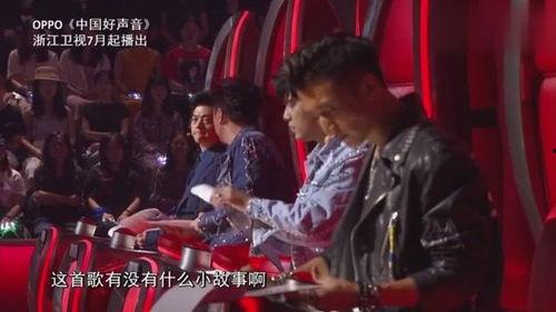 哈林爆料中国好声音视频,中国好声音幕后精彩瞬间